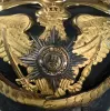 Prussian General Officer Pickelhaube with Original Federbush Visuel 8